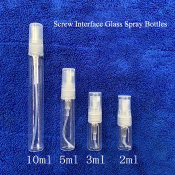 2/3/5/10 ML Mini Parfüm Şişesi Taşınabilir Cam Örnek Doldurulabilir Şişeler Sıkılabilir Sprey Şişesi Kozmetik Kapları Atomizer