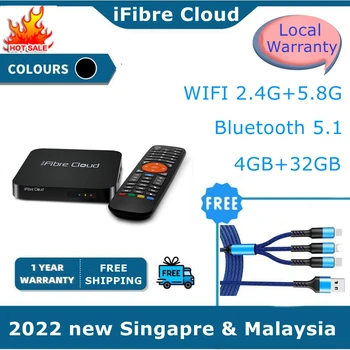 2022 Yeni Singapur starhub tv kutusu iFibre Bulut GK6 pürüzsüz medya oynatıcı 4gb32gb iFibre Bulut i9 yerel garanti PK EVPAD 6P TV KUTUSU
