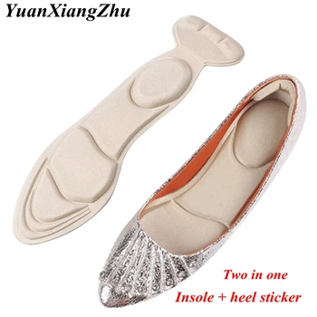 7D Yumuşak T şeklinde Köpük Görünmez Kadın Kemerli Destek Eklemek Astarı Yüksek topuklu Ayakkabı Tabanlık Topuk Koruma Astarı 1 Çift ND-2